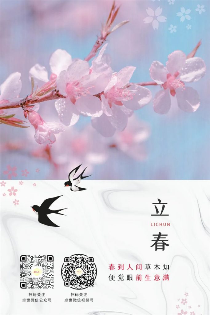 液体硅胶辊 液体硅胶辊